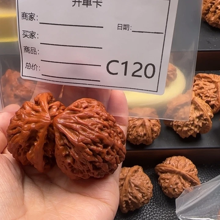 H***i吊坠文玩核桃蛇王