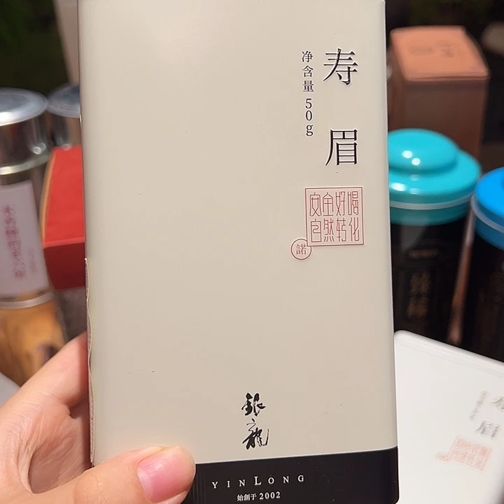 花蜜香。补贴福利50克一罐