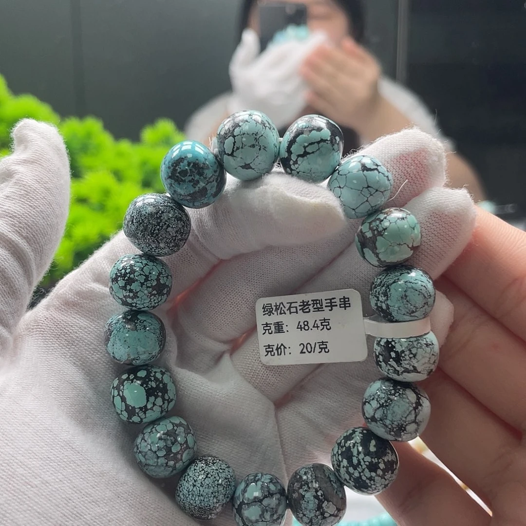未镶嵌绿松石珠宝奇石砌****佬