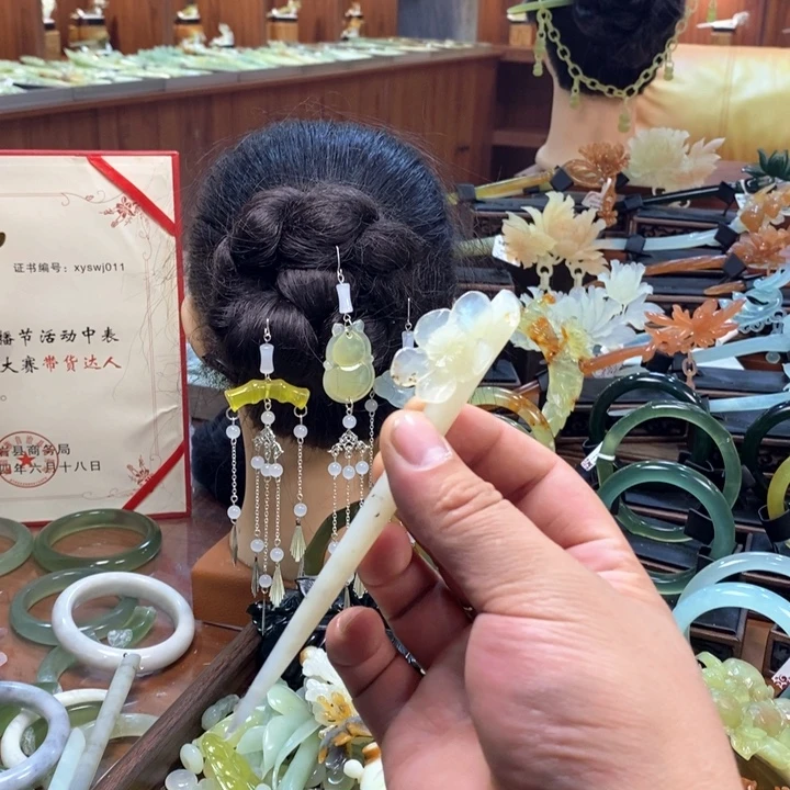 蛇纹石玉未镶嵌发饰