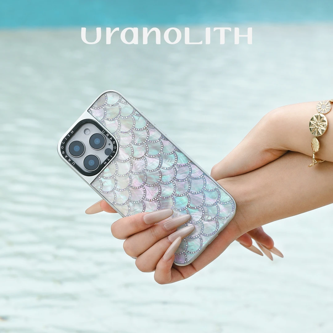 Uranolith适用iPhone16ProMax手机壳磁吸贝壳水晶苹果保护壳防摔