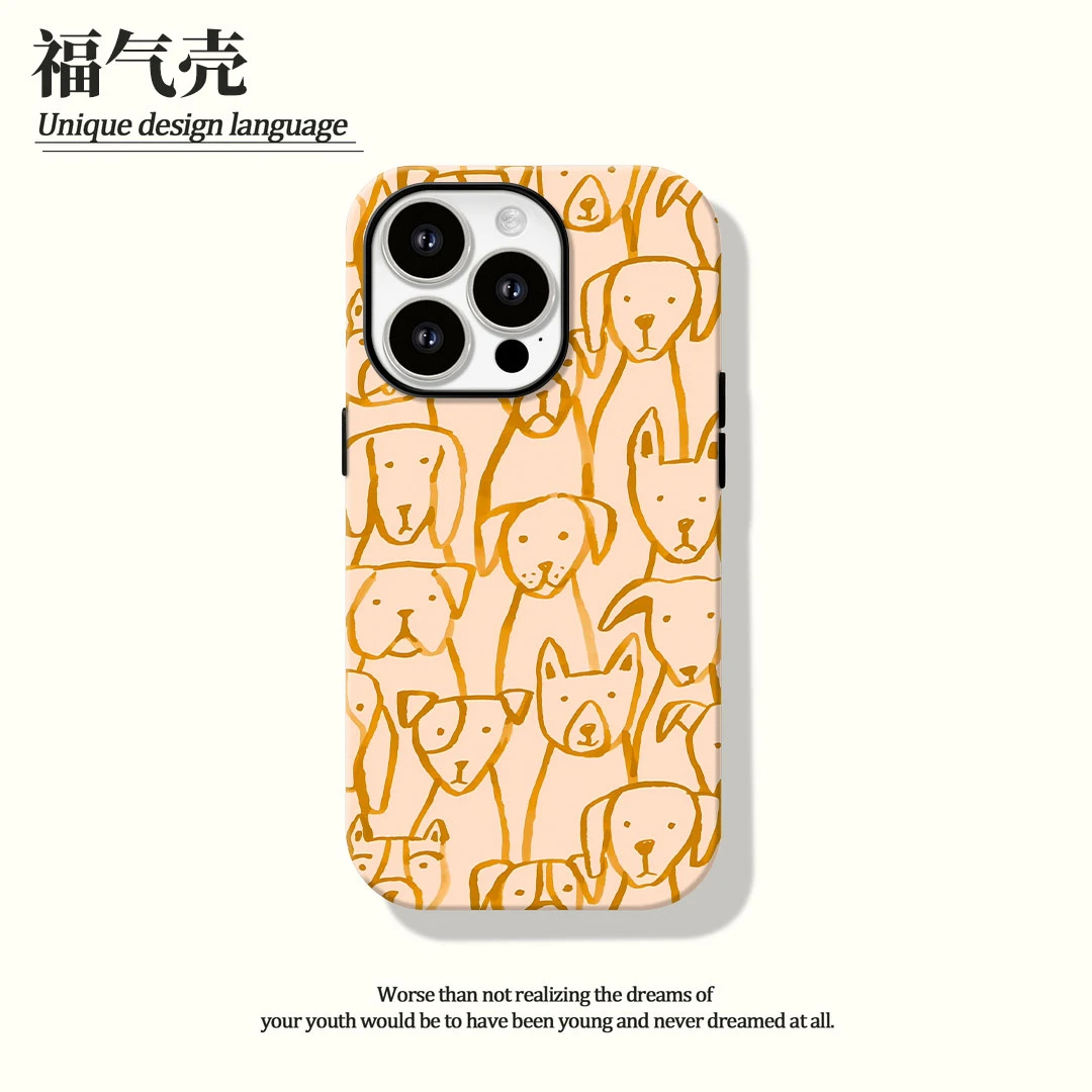 黄金多只小狗菲林二合一适用苹果16promax华为vivo小米oppo手机壳