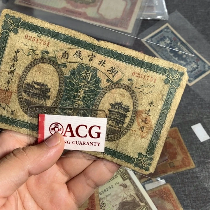 用***9非流通专拍链接链接