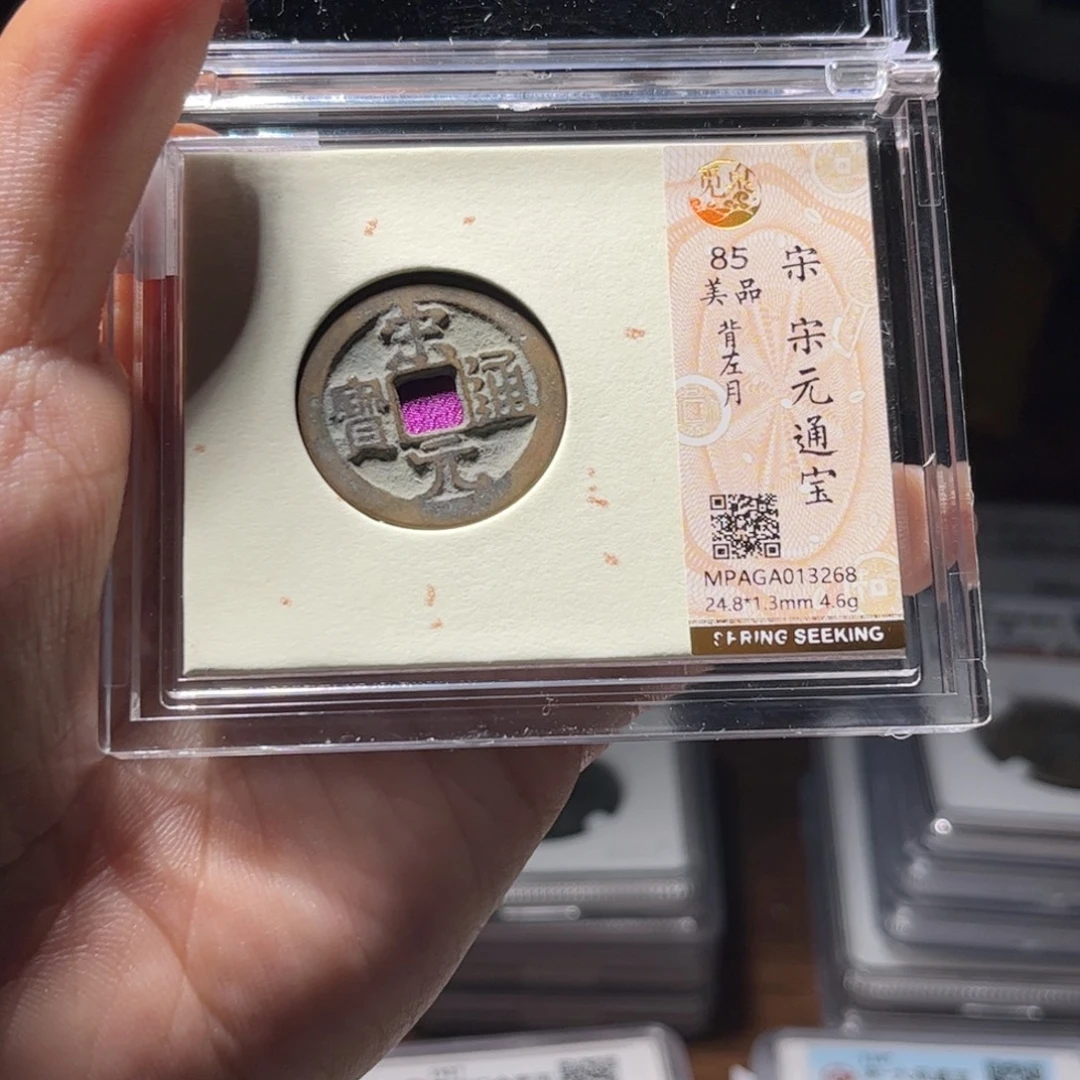 金属Lx如图所示一个3268
