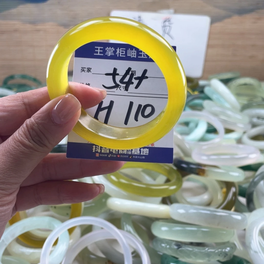 岫玉未镶嵌手镯手镯