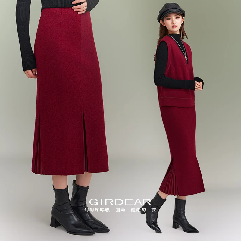 GIRDEAR/哥弟秋冬款休闲新款气质爆款包臀复古舒适开叉鱼尾半身裙