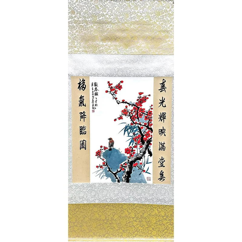 梅花国画三尺中堂装裱邢立青老师手绘精品国画字画书画直播