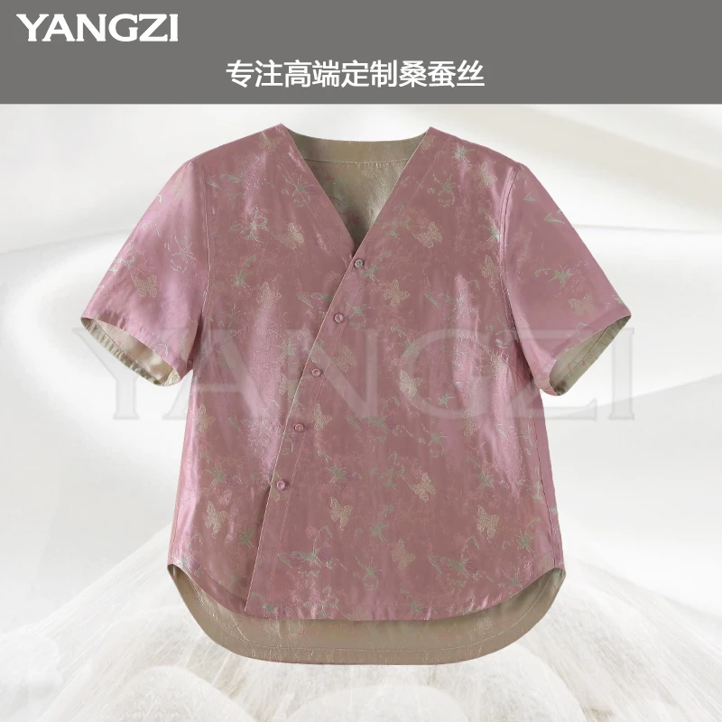 漾姿新款时尚V领款22姆米双面流光锦桑蚕丝小衫 XGX256-251091