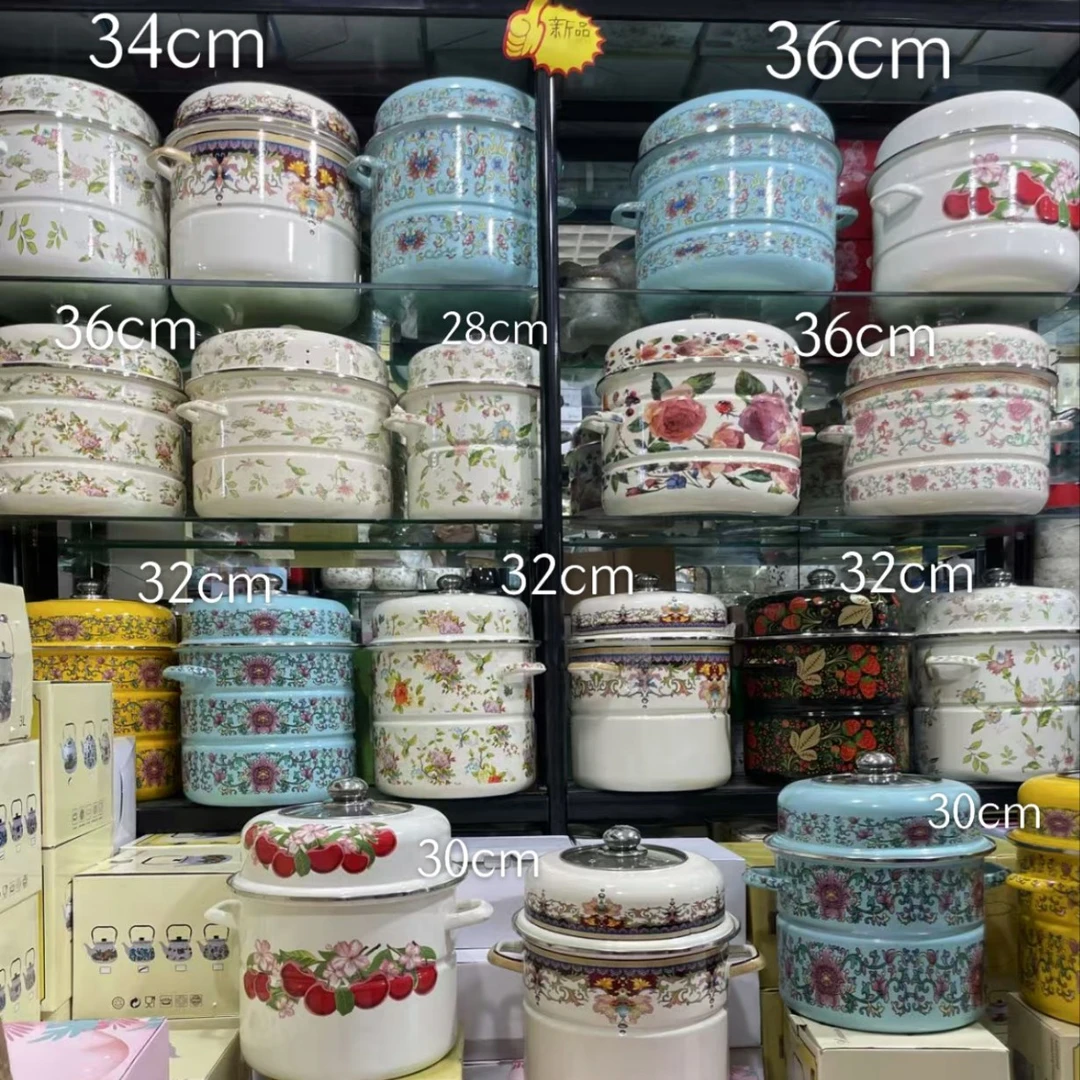 珐琅搪瓷蒸锅双层蒸锅两层蒸屉搪瓷蒸锅