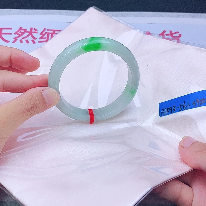 未镶嵌手镯翡翠翡翠
