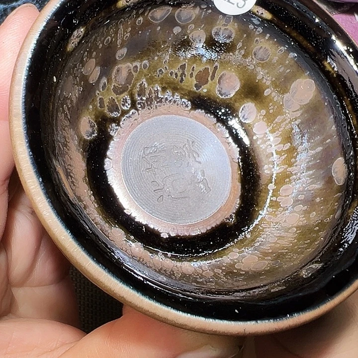 茶盏建窑建盏茶器223