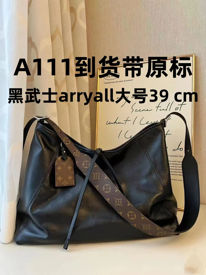 A111黑武士carryall-39cm【里外全对】现货带礼盒包装单肩包