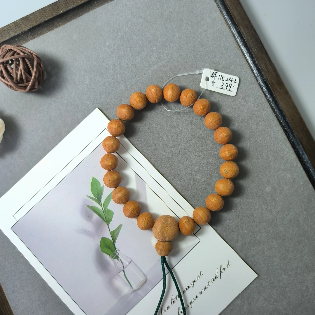 【WF115242】11.5mm尼泊尔凤眼菩提手串原皮原色文玩手串