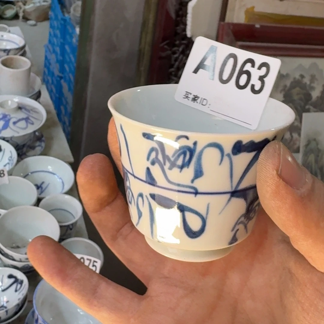 全手绘柴窑，京东包邮