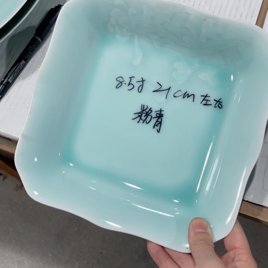 盘哈哈哈哈哈哈哈哈