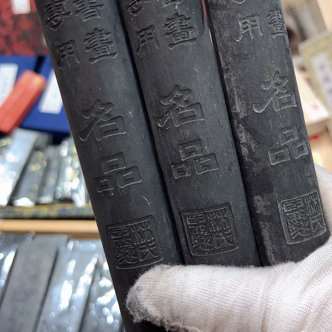 3个哈哈哈哈哈哈哈