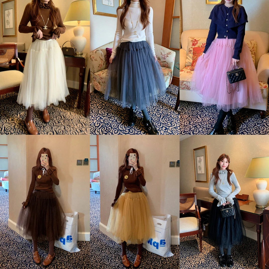 JENNIFER JXLIU韩版很仙女的网纱蓬蓬裙松紧腰高腰中长款半身裙女