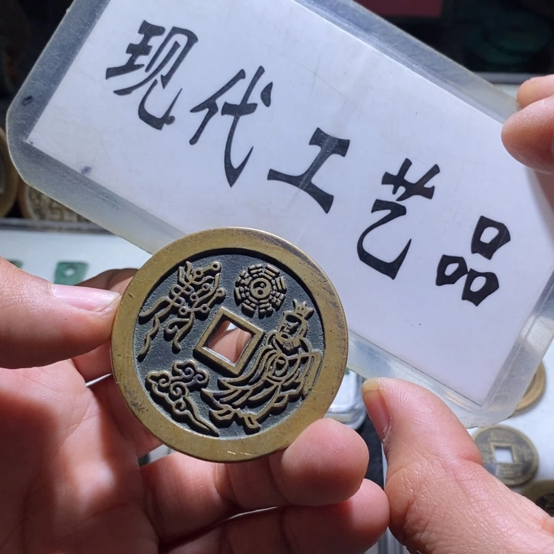 铜工艺品老铜老君拂尘