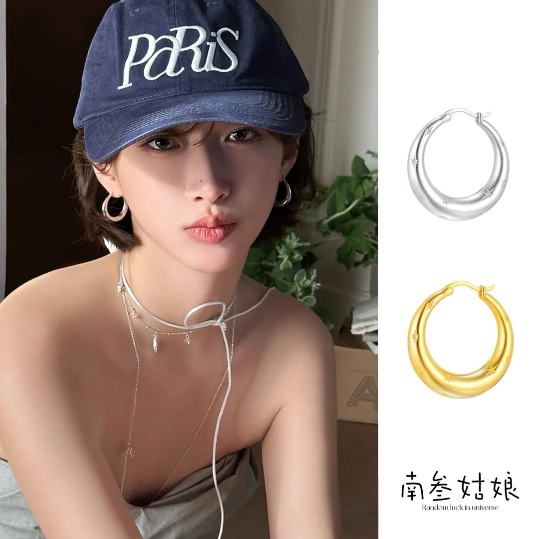 铜合金耳饰 925银针法式星星圈圈耳环女高级金色耳圈耳扣耳钉耳饰