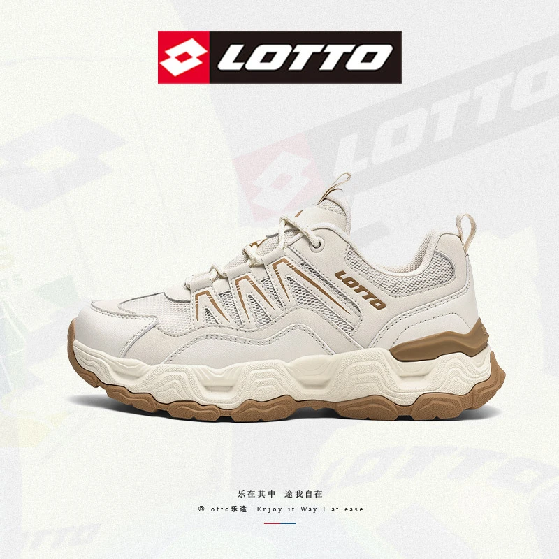 LOTTO/乐途秋冬情侣同款户外透气网面运动防滑徒步登山鞋运动鞋男