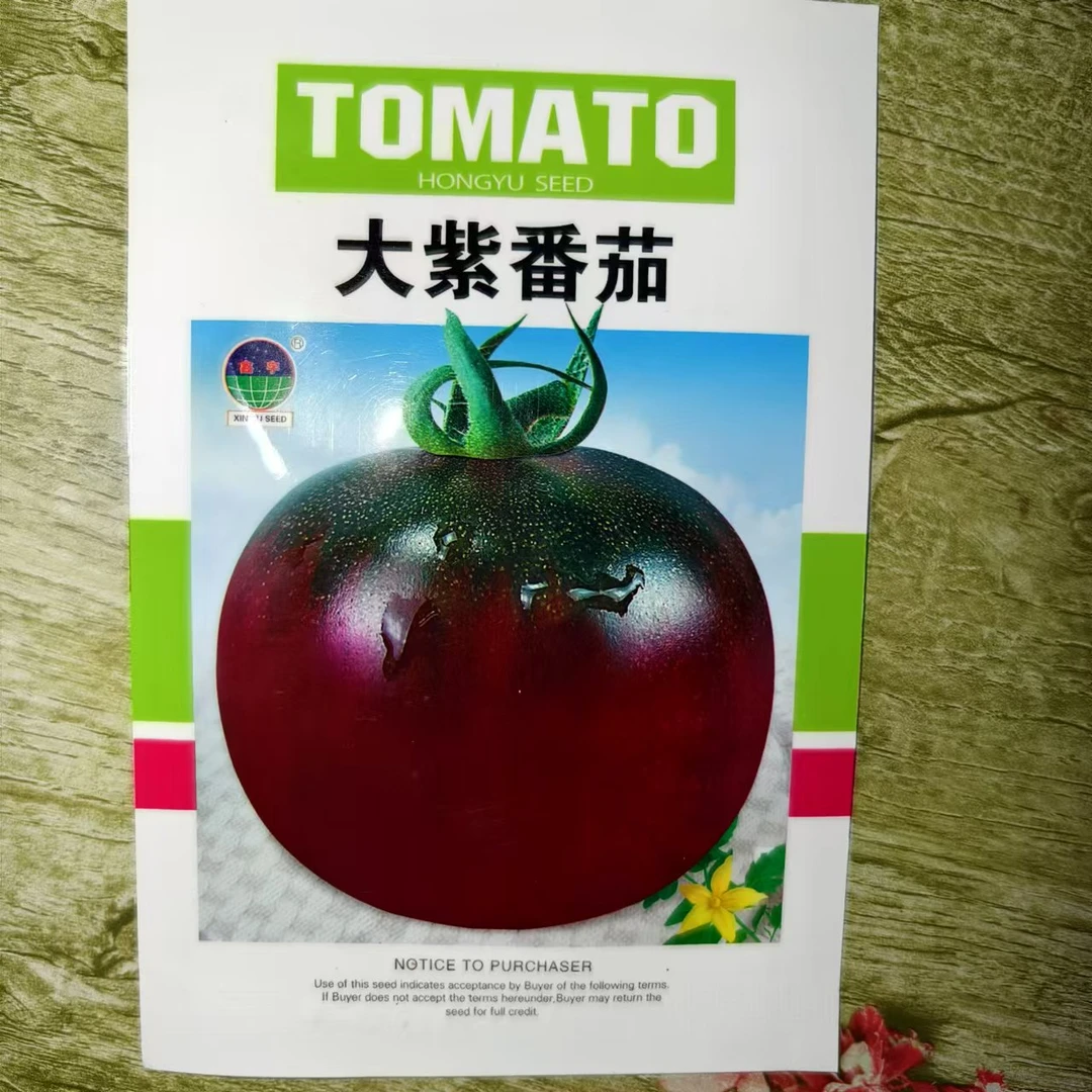 大紫番茄种子&&&