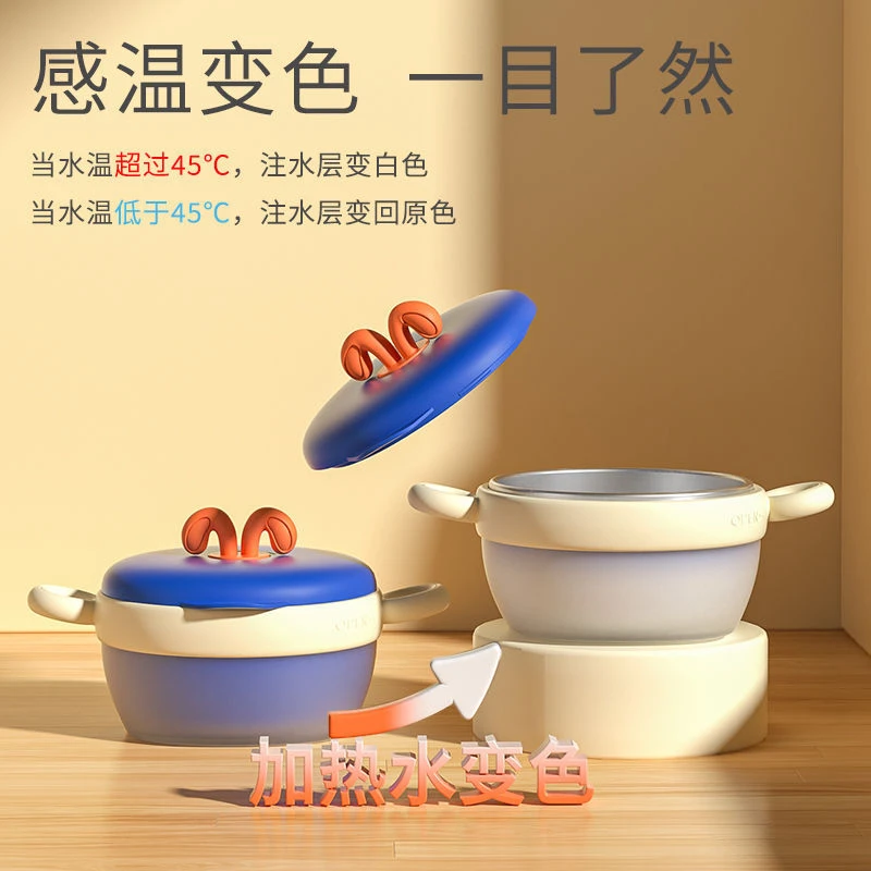 宝宝吃饭专用餐具保温碗婴儿碗恒温316防摔防烫儿童保温幼儿辅食