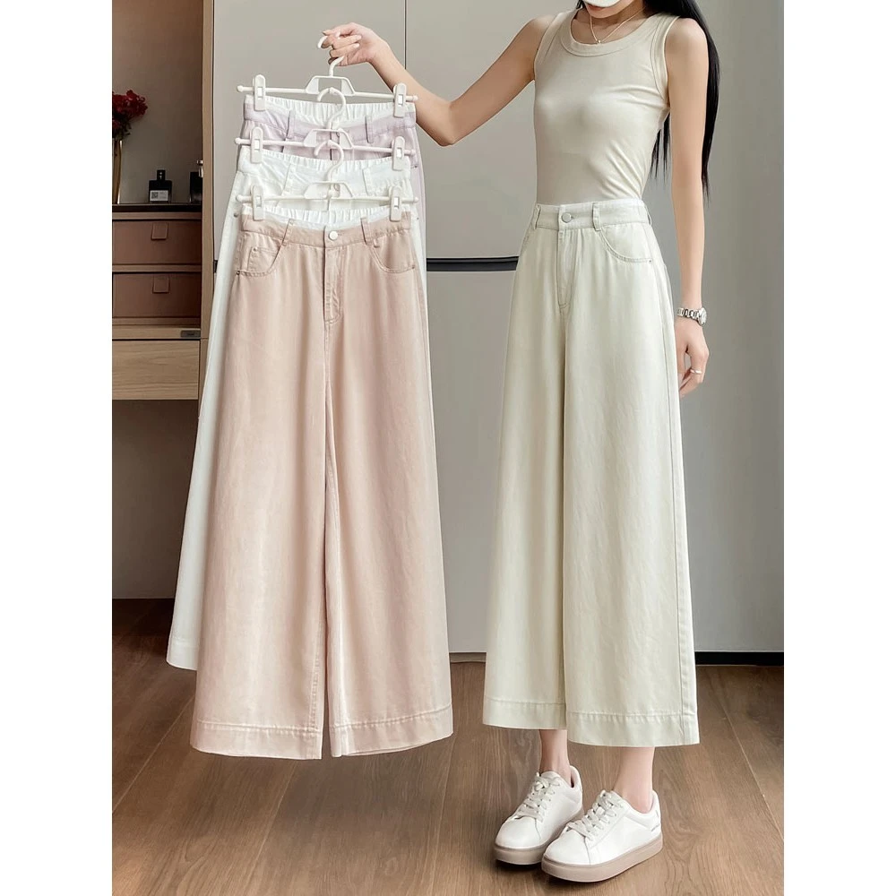 莱赛尔天丝阔腿裤女夏季2025新款高腰垂感小个子八分直筒牛仔裤