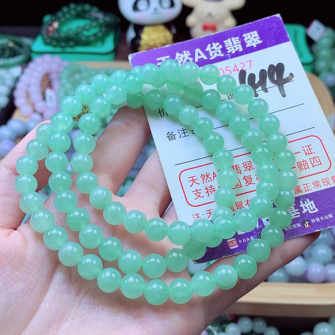 翡翠未镶嵌毛衣链