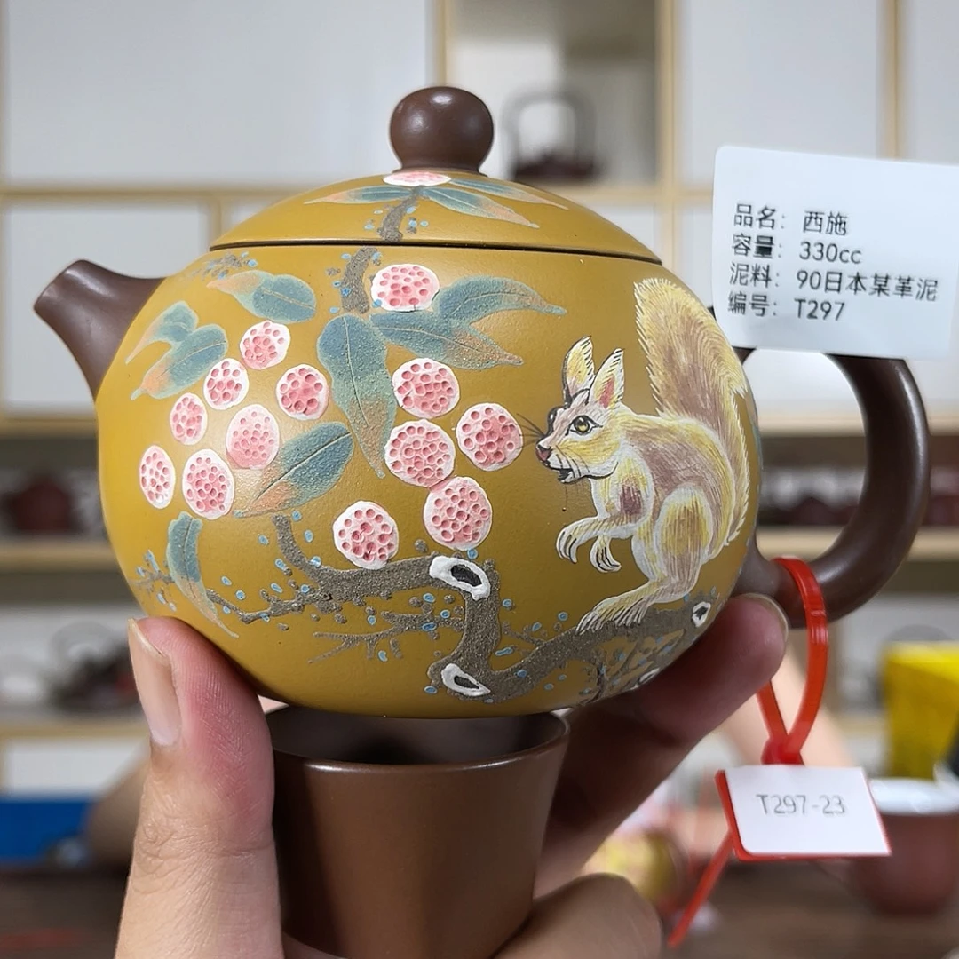 紫砂茶壶紫砂艺术