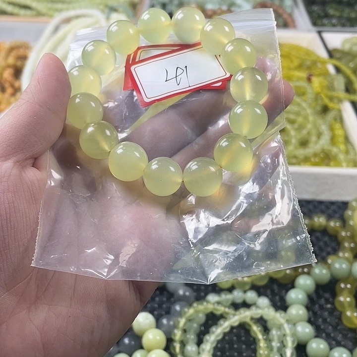 蛇纹石玉未镶嵌手链