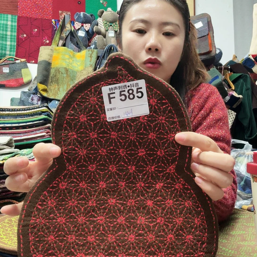 秋***浓织绣Sdfffggggghgggghgg