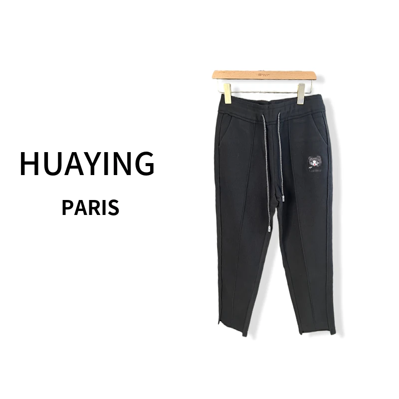 【花楹】时尚小脚裤休闲百搭秋冬HY-80251