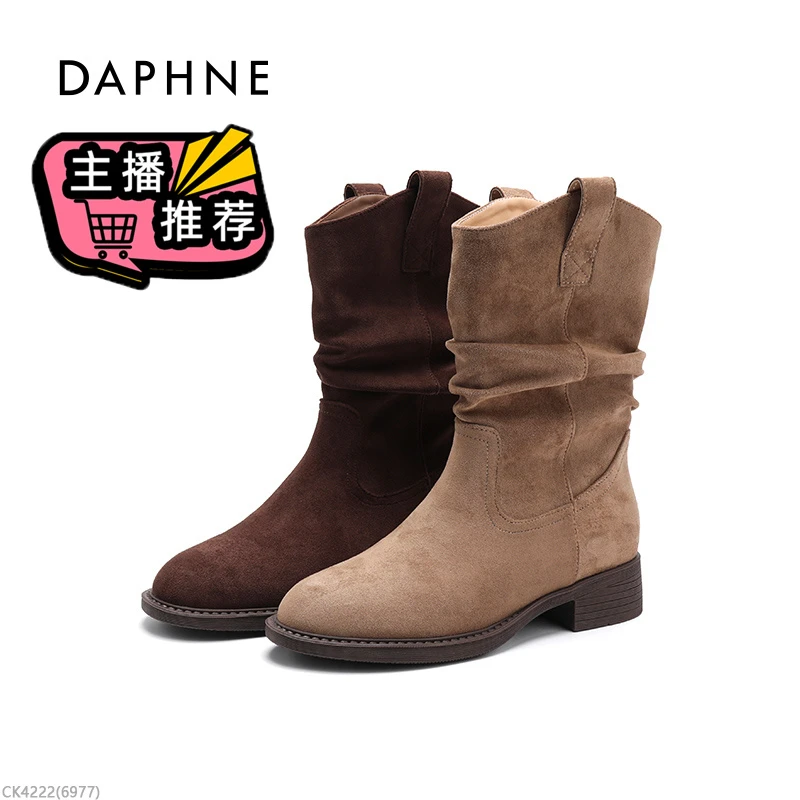 达芙妮堆堆靴女款2025秋季新款骑士靴子美拉德风西部牛仔短靴女靴