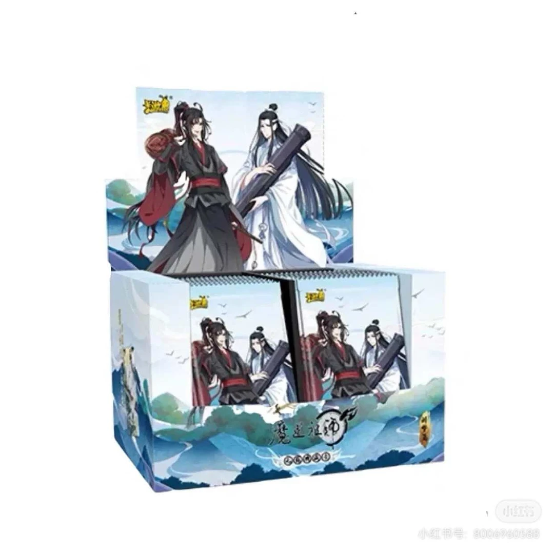 魔道祖师无羁典藏卡 醉梦篇 第一弹