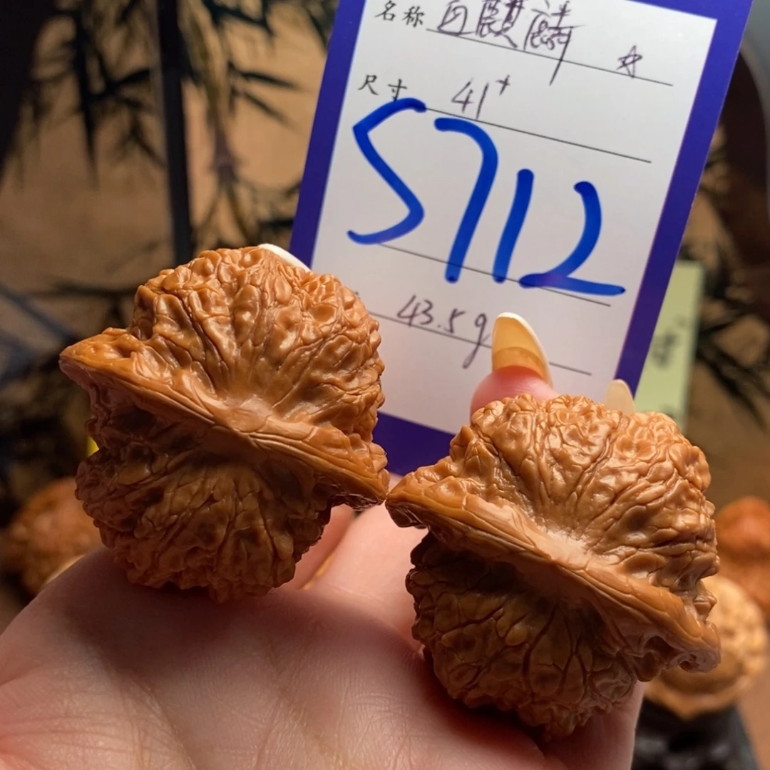 把件文玩核桃血麒麟41