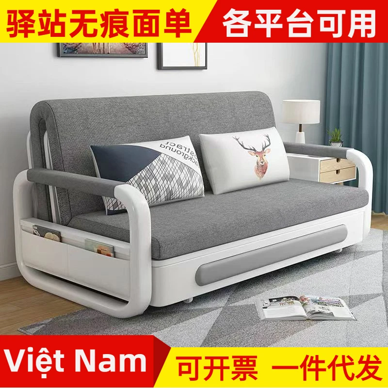 沙发床可折叠两用多功能客厅小户型单双人布艺阳台坐卧沙发床