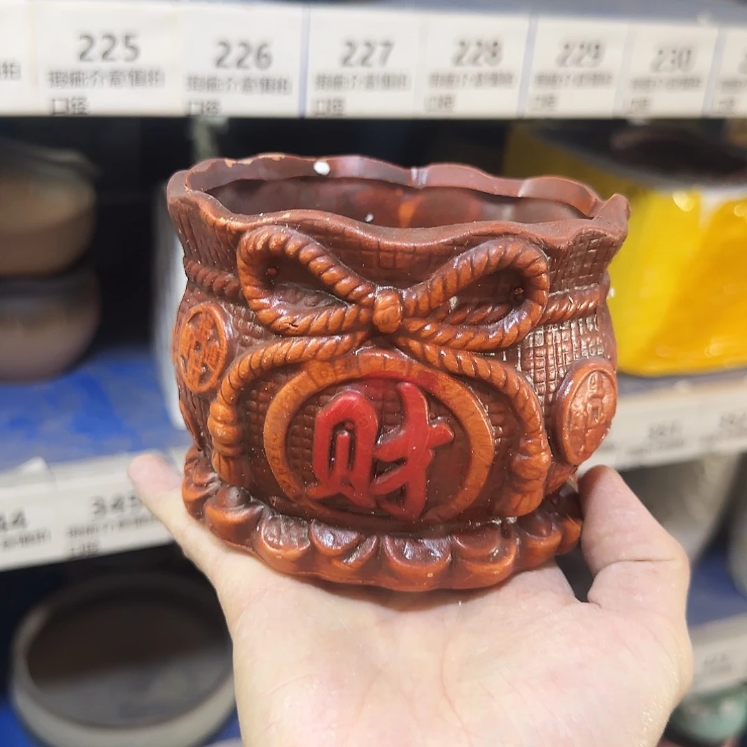 福利局［凑9元包邮24小时发］225