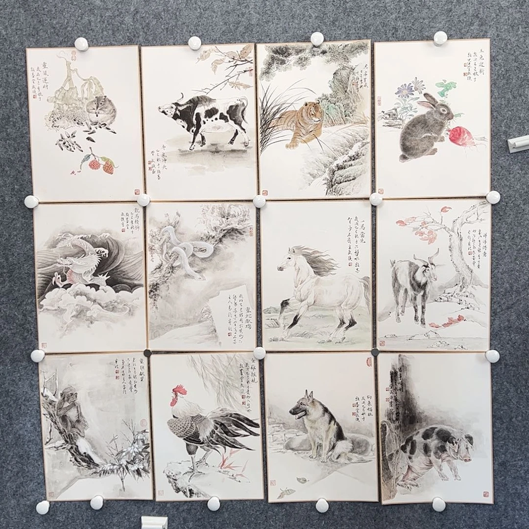 （f36777）十二生肖 书画