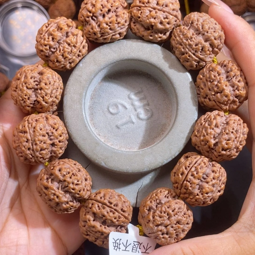 金刚菩提手串四叶草24mm