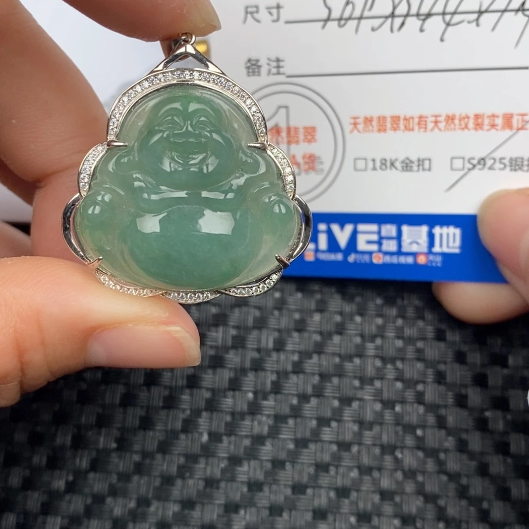 翡翠颈饰银S925镶嵌吊坠