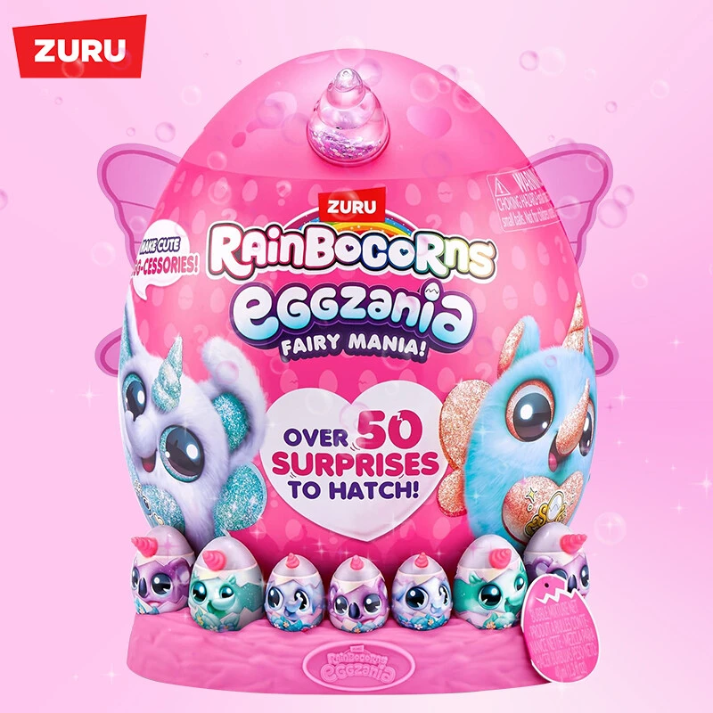 ZURU云波抱抱星球超大独角兽魔法蛋公主精灵女孩玩具礼物 超大号