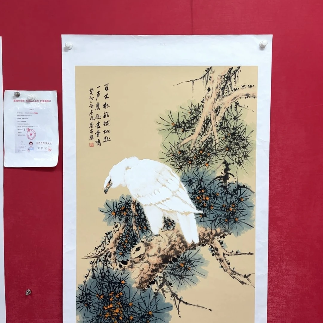 国画国画庆友作品欣赏