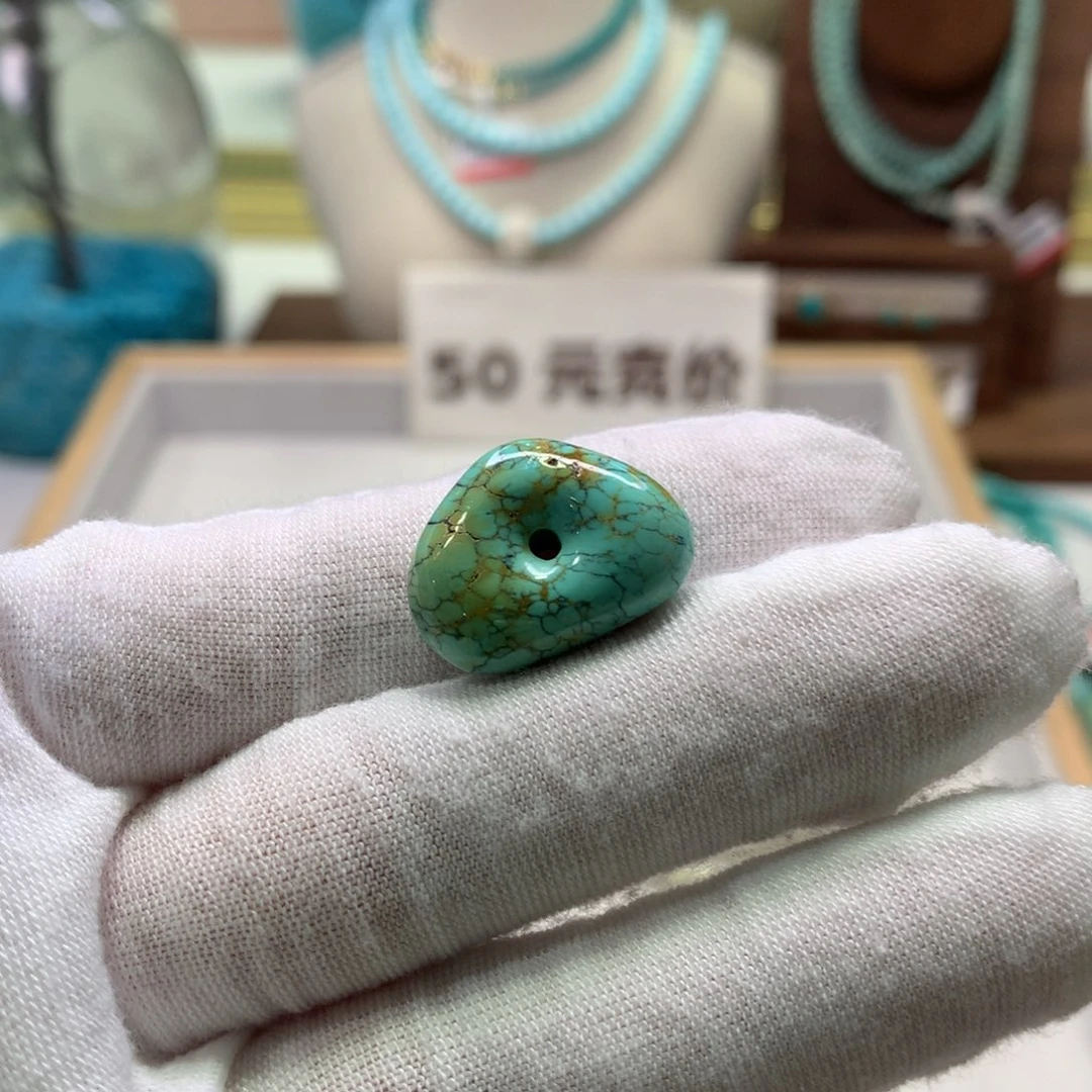 绿松石未镶嵌配饰