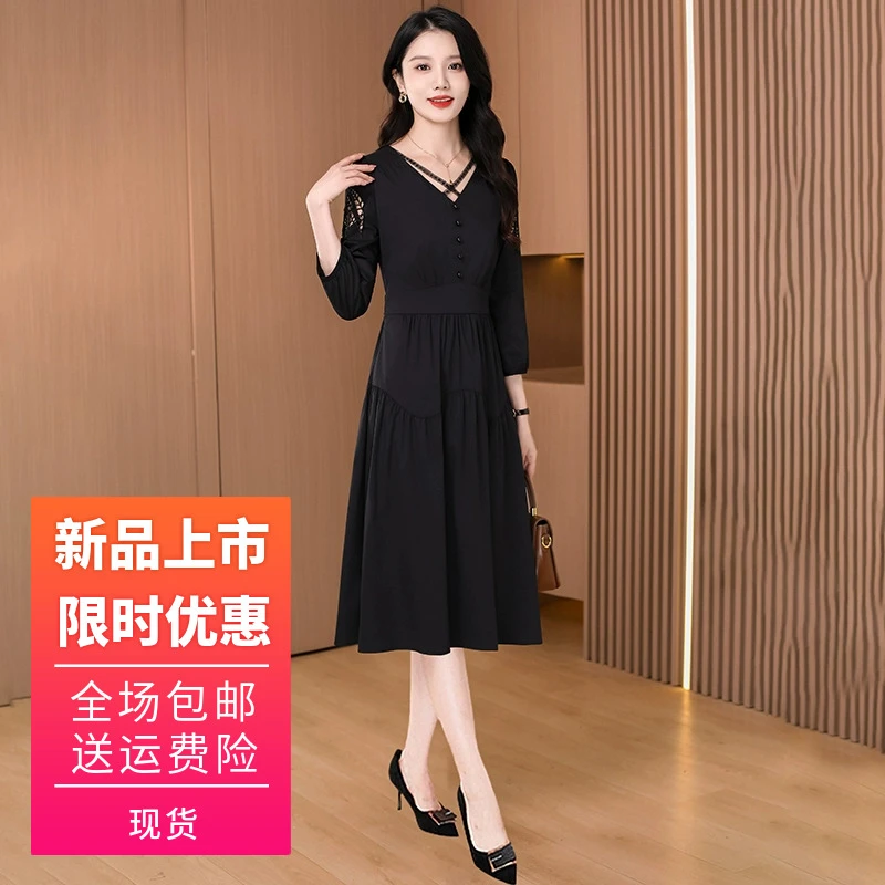黑色中长款v领长袖连衣裙春夏小个子妈妈气质减龄收腰显瘦小黑裙
