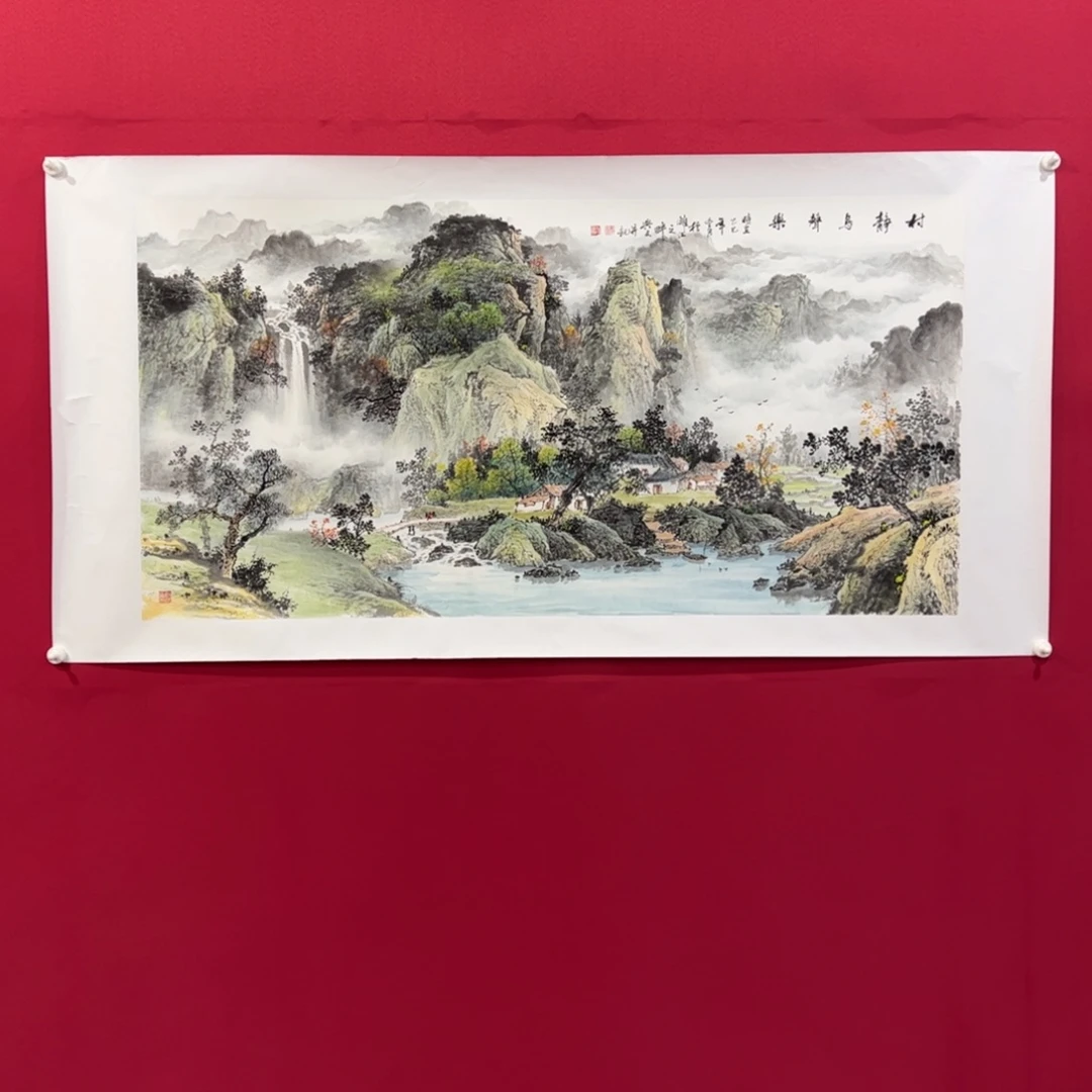 流***世国画四尺整刘兴文精品