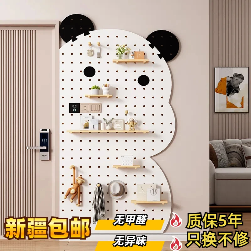 【定制专拍】洞洞板造型入户玄关墙面墙上置物架简约创意书桌收纳