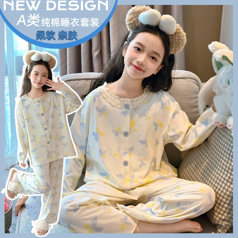 女童公主风睡衣秋季2025新款中大童长袖套装秋儿童女孩纯棉家居服
