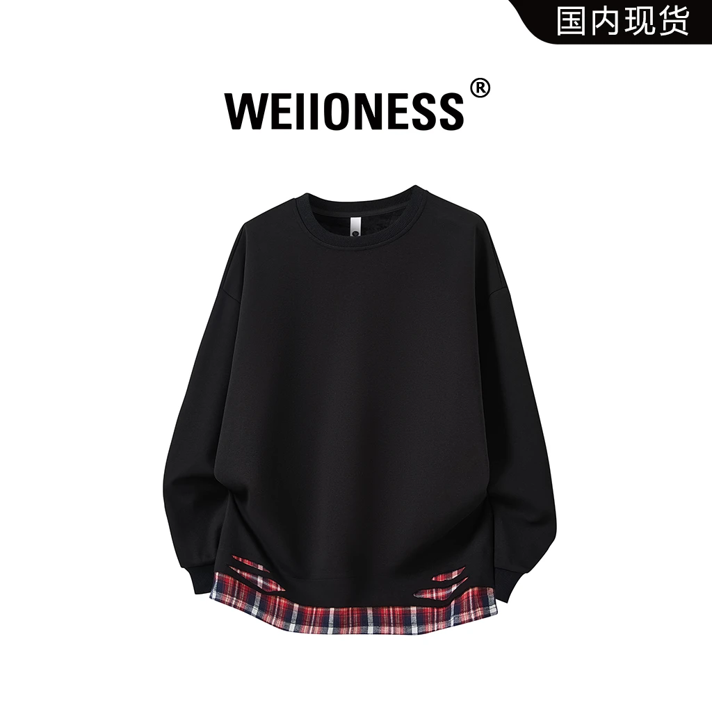 WEIIONESS假两件破洞圆领卫衣男秋冬季格子拼接休闲百搭潮流上衣