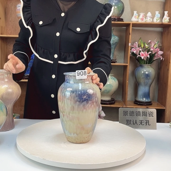 摆件微瑕908 景德镇陶瓷艺术精品