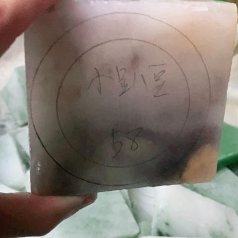 定制石英质玉小****手镯58圈口